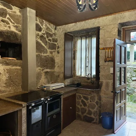 Casa Rural Melon Дом отдыха *